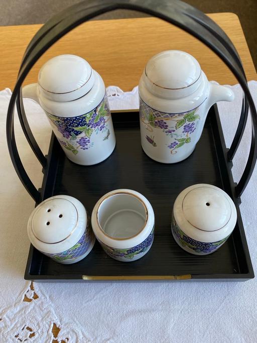 Buy & Sell Elm Park Havering - Photos for Japanese cruet set