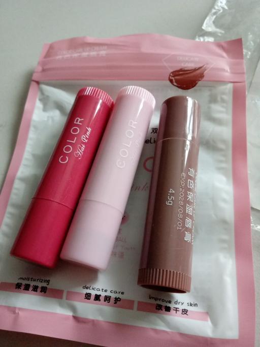 Buy & Sell Horncastle East Lindsey - Photos for brand new 3 piece LIP balm gift set