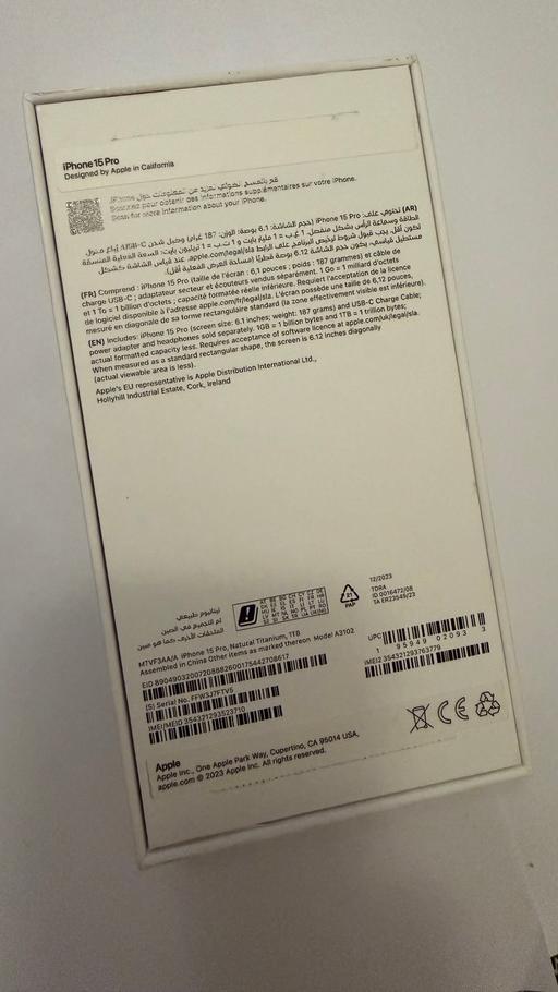 Buy & Sell Cranham East London - Photos for Apple iPhone 15 Pro - 1TB - Titanium Natural