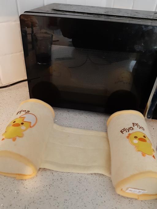 Buy & Sell South Hylton Sunderland - Photos for baby support