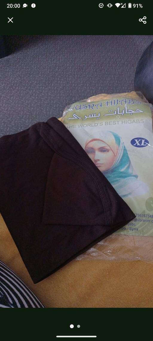 Buy & Sell Kings Norton Birmingham - Photos for Hijab XLBrown