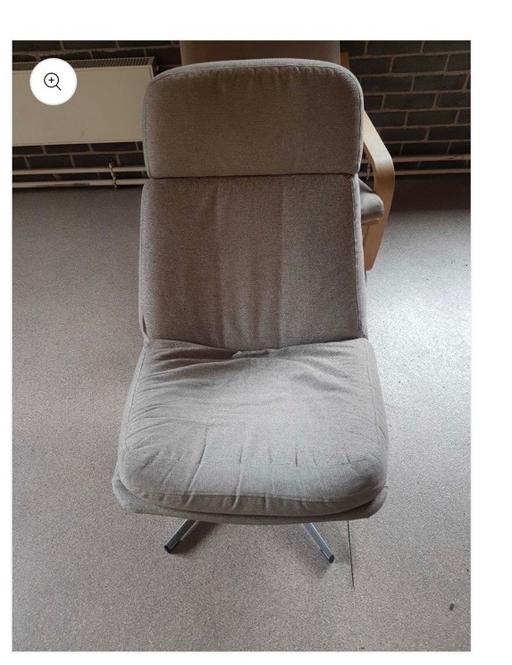 Buy & Sell Waddon South East London - Photos for Beige Lounge Swivel Arm Ikea Lunna Chair