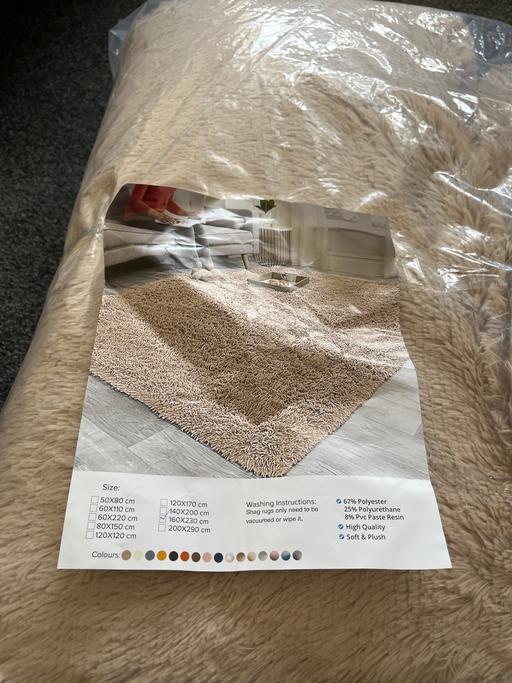 Buy & Sell Upper Gornal Dudley - Photos for Large beige rug 160x230cm