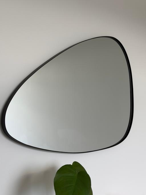 Buy & Sell The Hyde North West London - Photos for Mirror