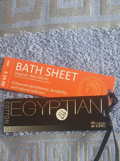Buy & Sell Horwich Bolton - Photos for Brand New Bath Sheet
