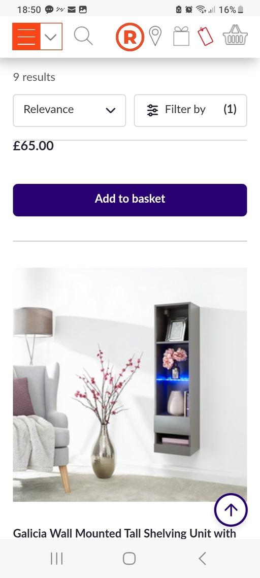 Buy & Sell High Green Sheffield - Photos for GFW GALICIA wall shelf unit