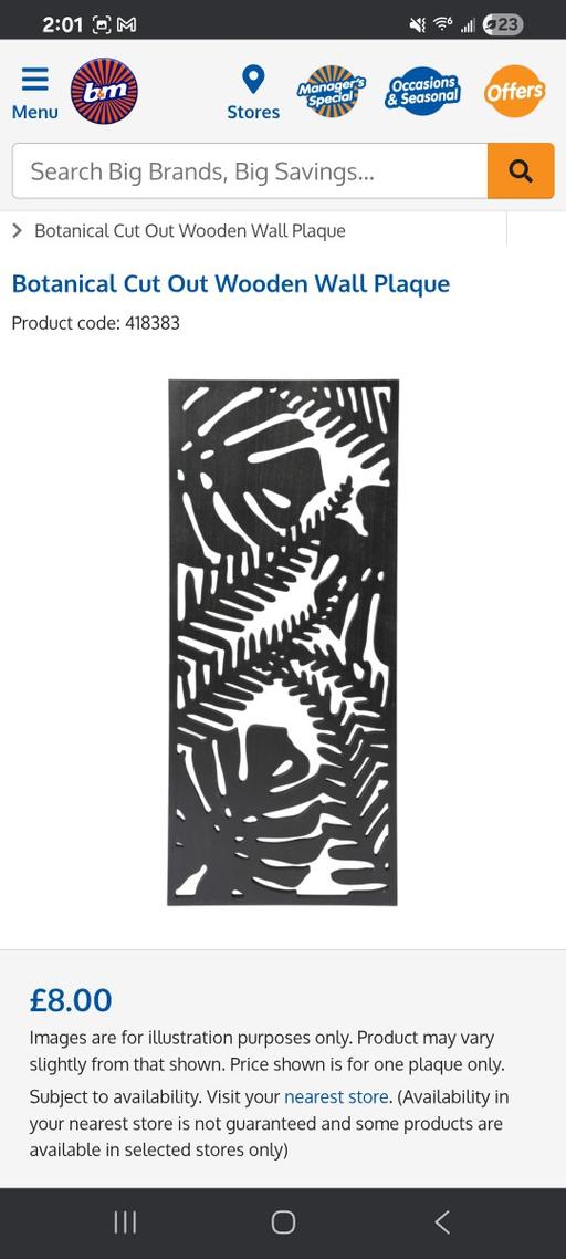 Buy & Sell Wallington Sutton - Photos for Black Metal Wall Art