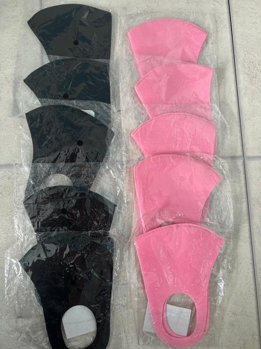Buy & Sell Tyseley Birmingham - Photos for Masks bundle