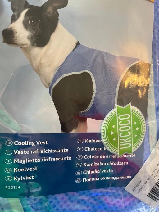 Buy & Sell Wednesfield Wolverhampton - Photos for New pet cooling vest medium n large