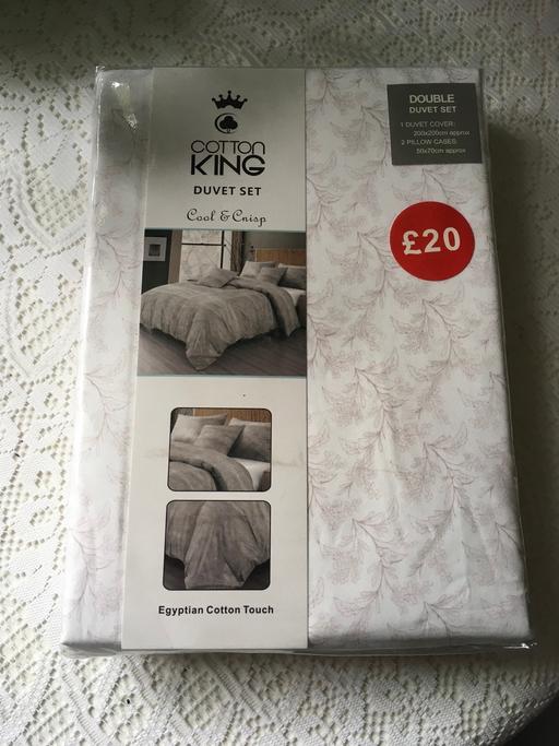 Buy & Sell Langford Central Bedfordshire - Photos for Double Duvet Set