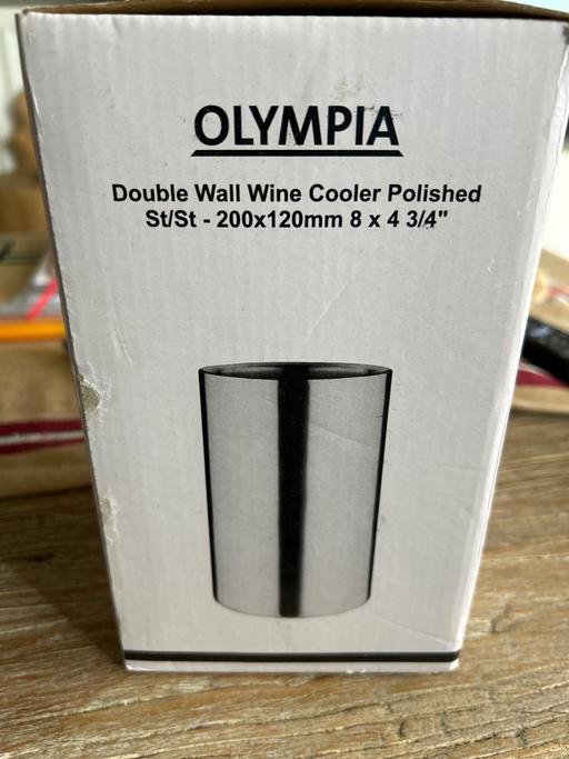 Buy & Sell Borehamwood Hertsmere - Photos for Double wall wine cooler