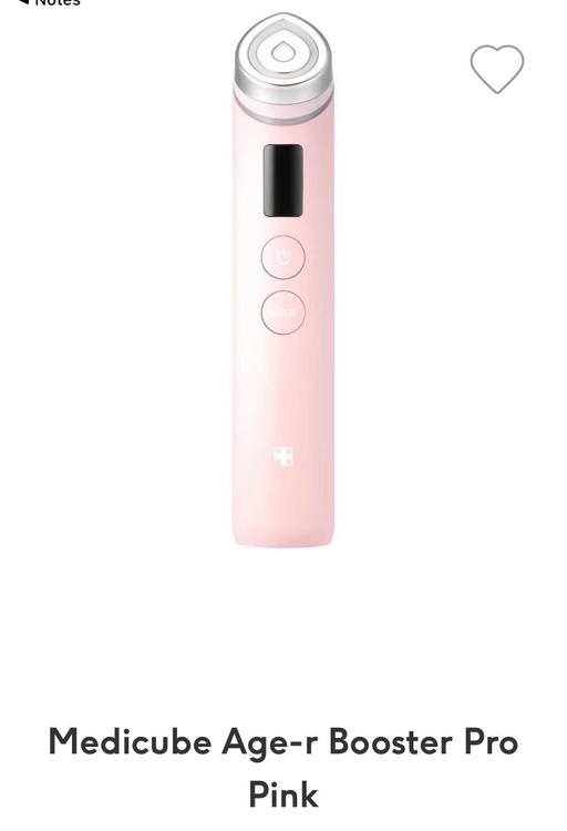  — Medicube Age-r Booster Pro Pink