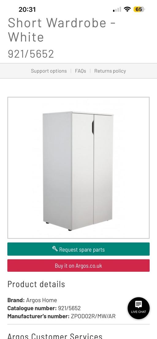 Buy & Sell Hall Green Birmingham - Photos for Habitat Pod 2 Door Short Wardrobe - White