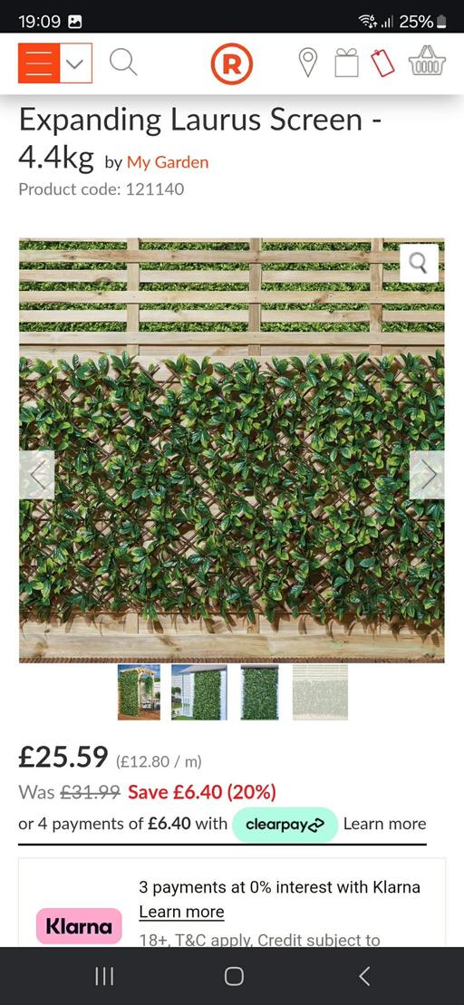Buy & Sell Oldbury Sandwell - Photos for Expanding Laurus Screen