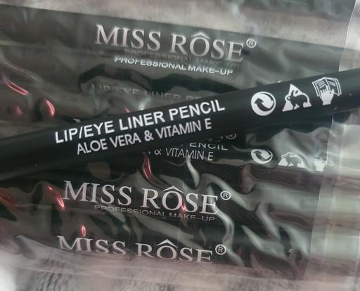  — Eyeliner Pencil Brand New 