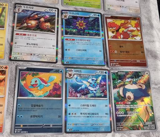 Buy & Sell Lower Gornal Dudley - Photos for 21x korean pokemon cards SNORLAX AR + HOLOS