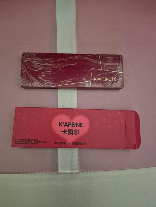  — new K'APEINE Eye Shadow Palette