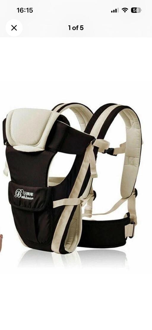 Buy & Sell Walthamstow East London - Photos for Jadobo baby carrier in brown colour