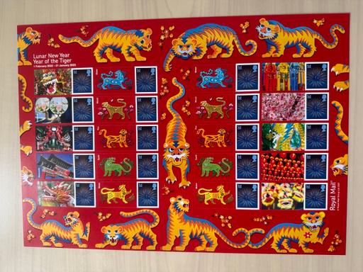 further learning Elm Park Havering - Photos for Royal Mail lunar year tiger stamps
