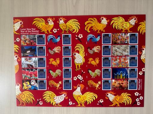 further learning Elm Park Havering - Photos for Royal Mail lunar year rooster stamps