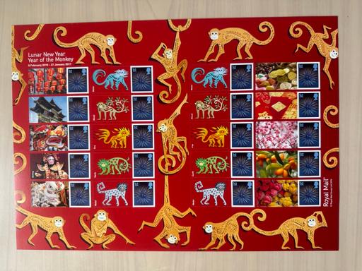 further learning Hornchurch Havering - Photos for Royal Mail lunar year monkey stamps