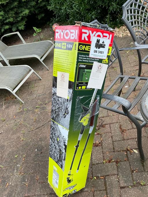 Buy & Sell Well Hall South East London - Photos for Ryobi telescopic pole hedge trimmer