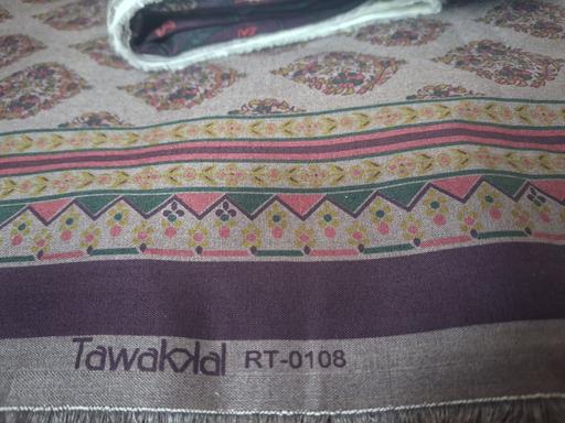 Buy & Sell Small Heath Birmingham - Photos for tawakkal lawn