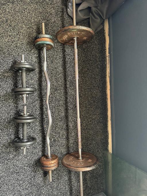 Buy & Sell Wolverhampton West Midlands - Photos for Dumbbell weight set