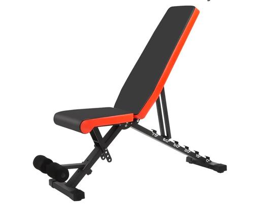 Buy & Sell New Shires Industrial Estate Birmingham - Photos for Adjustable Weight Bench, Foldable Bench for F