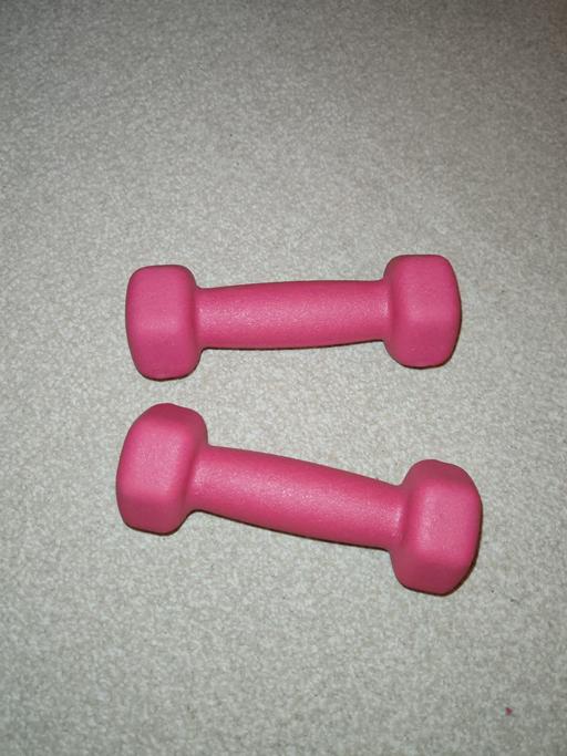 Buy & Sell Woodcross Wolverhampton - Photos for 1 kg dumbell set