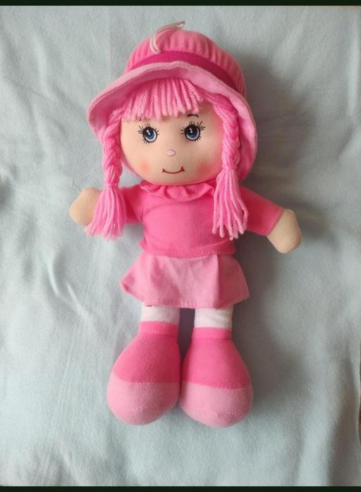 Buy & Sell Grafton Street Industrial Estate West Northamptonshire - Photos for Beautiful soft doll