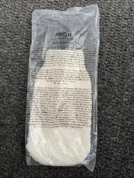 Buy & Sell Blackpool Town Centre Blackpool - Photos for Exfoliation Glove – New & Sealed (1)