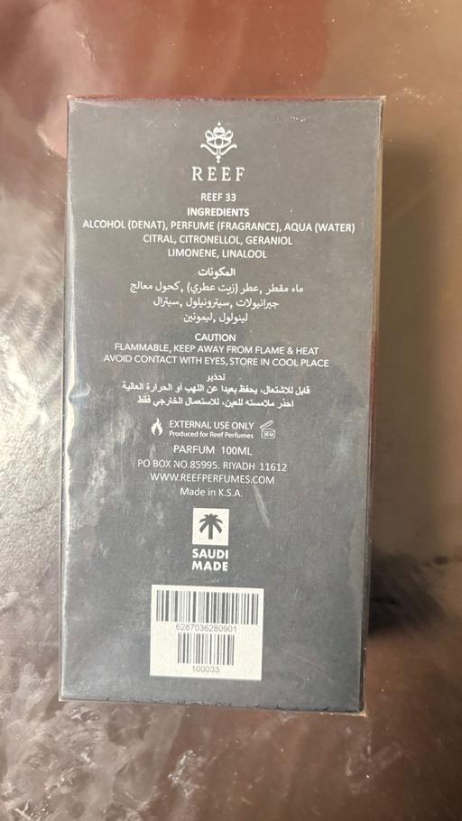  — Reef 33  perfume