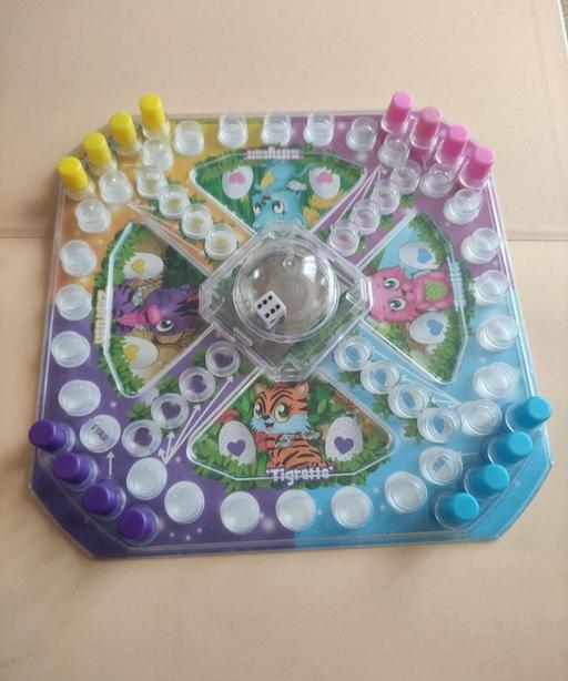 Buy & Sell Grafton Street Industrial Estate West Northamptonshire - Photos for Small ludo game