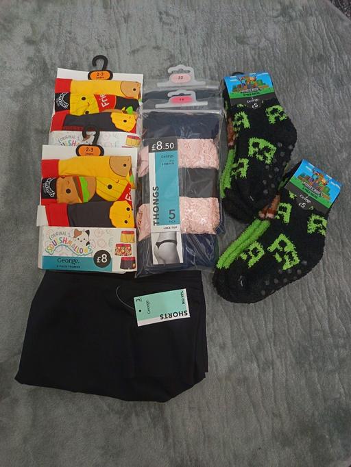 Buy & Sell Parkgate Rotherham - Photos for bundle