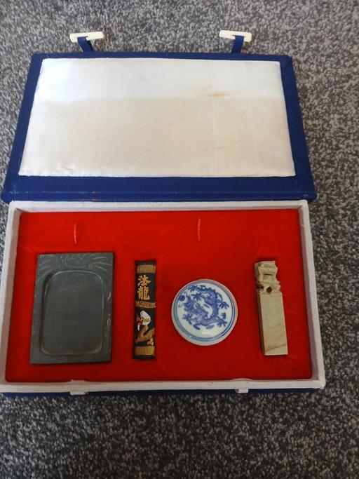 Buy & Sell Penn Wolverhampton - Photos for Chinese writing set