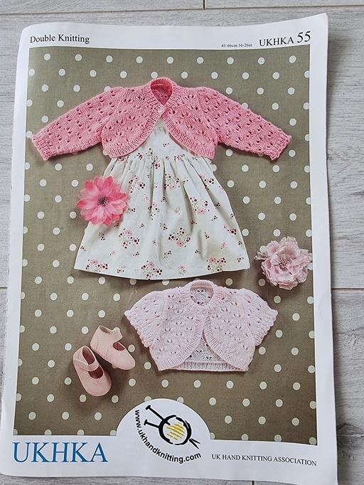 further learning Bradley Wolverhampton - Photos for knitting pattern