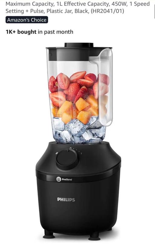 Buy & Sell Moorfields Liverpool - Photos for Philips blender