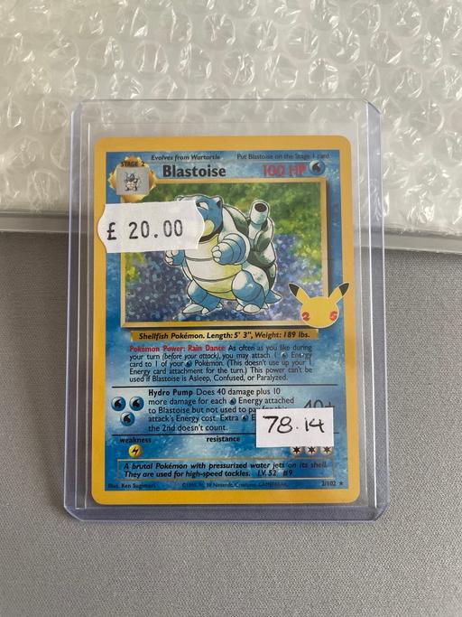 Buy & Sell Longley Sheffield - Photos for Blastoise (Holo) 1/2