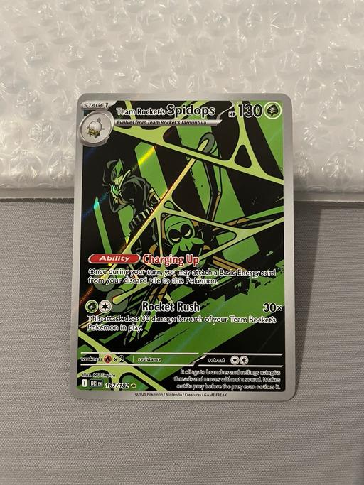 Buy & Sell Longley Sheffield - Photos for Team Rocket’s Spidops