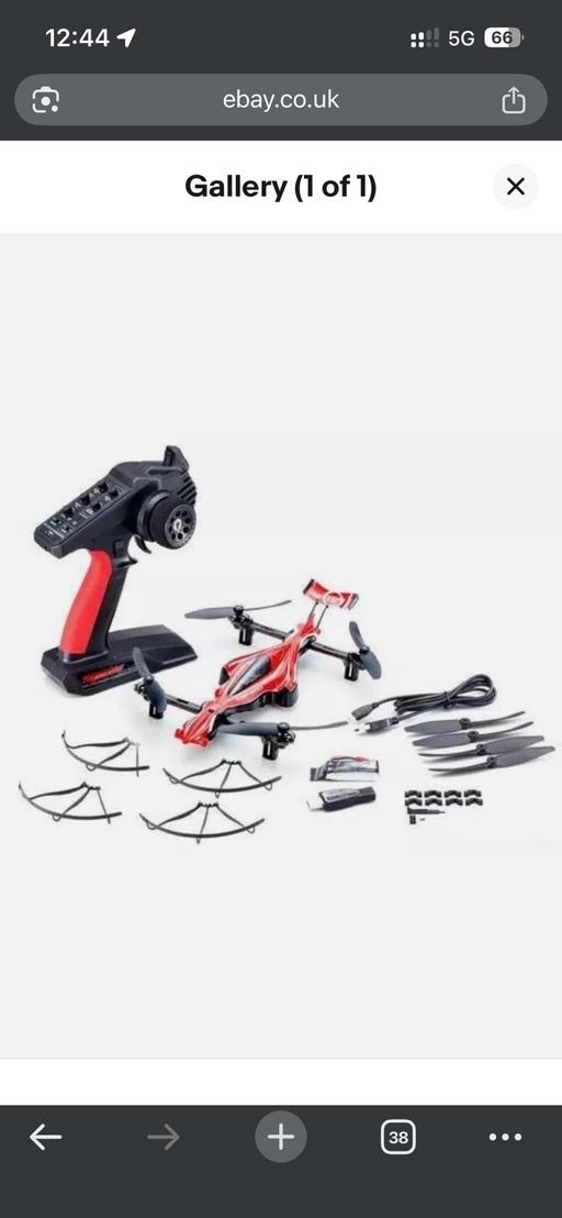  — Drone racer kyosho