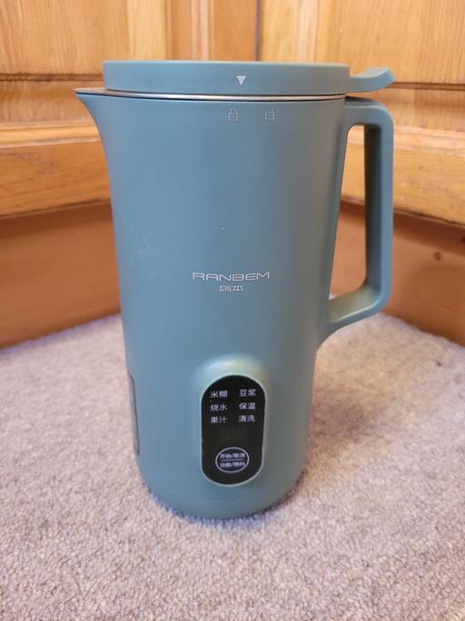 Buy & Sell Southall Ealing - Photos for RANBEM Multifunctional Soy Milk & Soup Maker