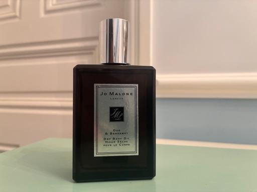  — Jo Malone Oud & Bergamot Dry Body Oil