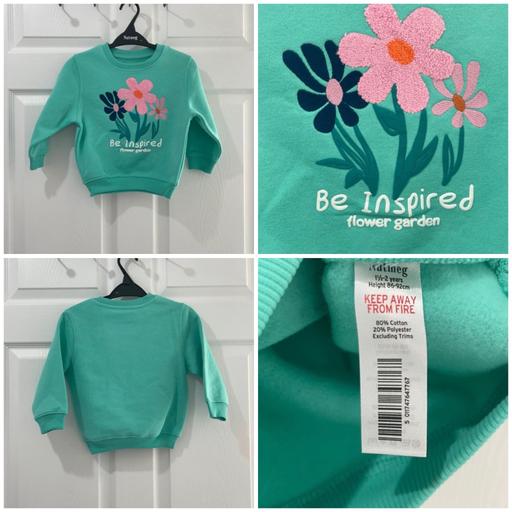  — Nutmeg Girls Flower Garden Jumper 1.5-2 years