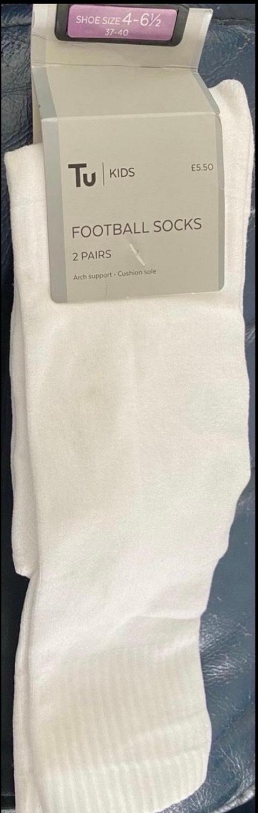  — Football or PE  socks size 4-6