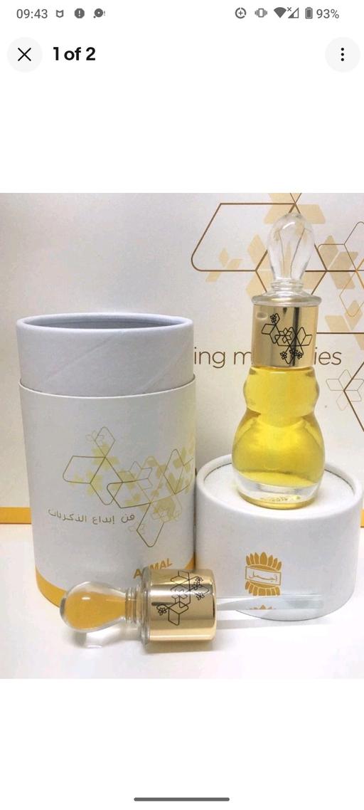  — Fragrance oil amber