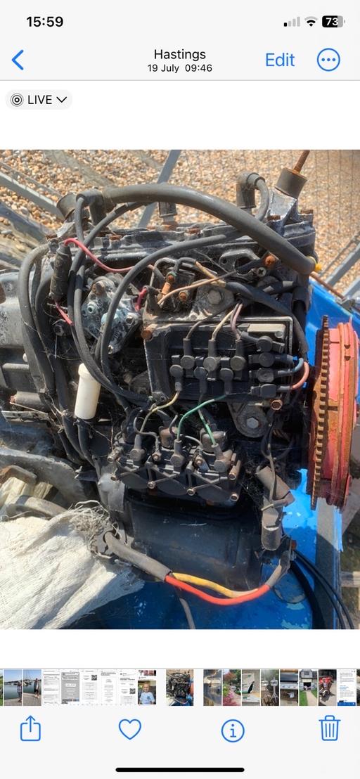  — Boat engine