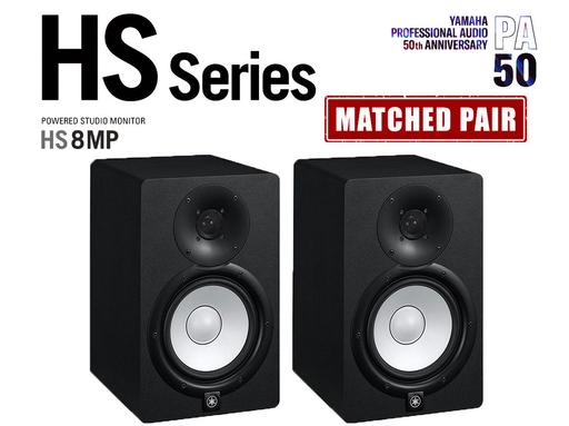  — YAMAHA HS8 Studio Monitors (Matched pair)