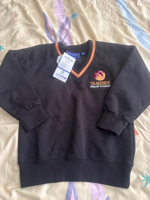  — School jumpers Tameside Primary Academy 7/8