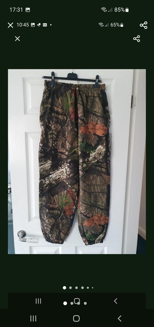  — men's tree print jogging trousers NEW